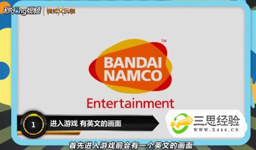 密室逃脫逃離地牢攻略第三關_密室逃脫逃離地獄攻略_密室逃脫1逃離地牢小游戲攻略