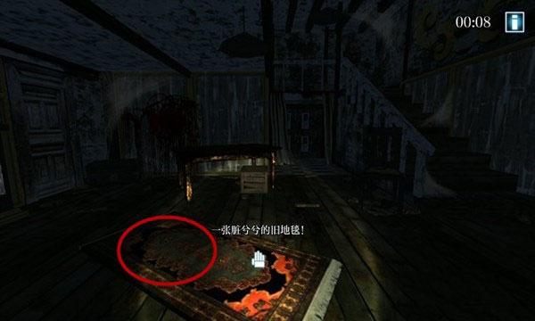 逃出攻略鬼屋游戲怎么玩_逃出鬼屋1游戲攻略_逃出鬼屋怎么玩
