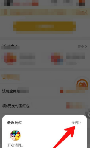 玩游戲可以緩解焦慮嗎_游戲可以怎么玩_玩游戲可以預防老年癡呆嗎