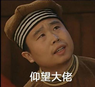 團體名字游戲有哪些_游戲團體名字_團體的游戲名字