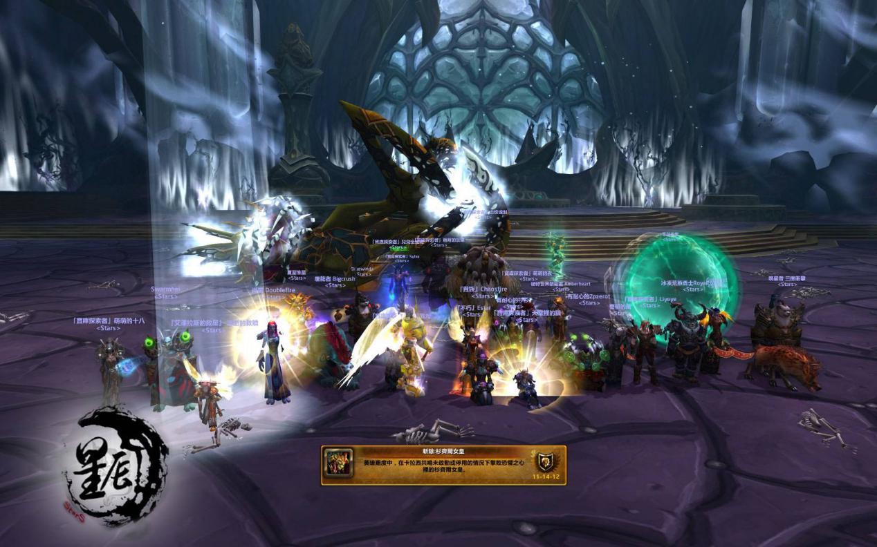 團體的游戲名字_團體名字游戲有哪些_游戲團體名字