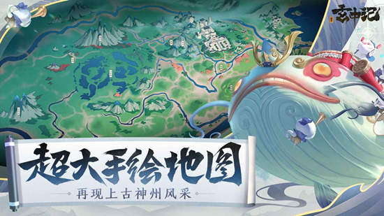 玄中記手游怎么玩_玄中記手游貼吧_玄機手游