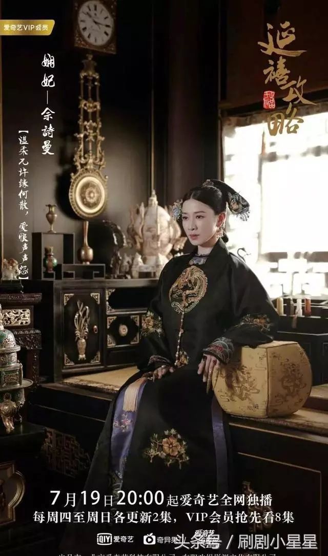 宮廷美人app是不是下架了_宮廷美人游戲攻略_宮廷美人更新系統打不開