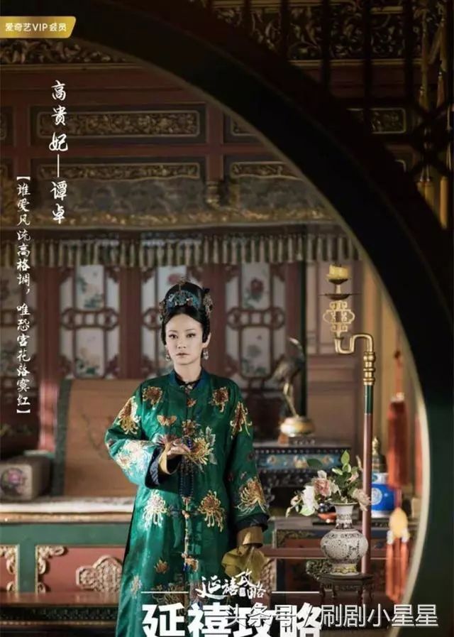 宮廷美人游戲攻略_宮廷美人app是不是下架了_宮廷美人更新系統打不開