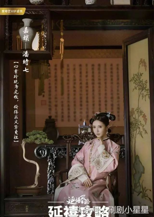 宮廷美人app是不是下架了_宮廷美人更新系統打不開_宮廷美人游戲攻略