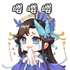 王者亂世名字游戲怎么改_亂世王者游戲名字_亂世王者名字大全好聽