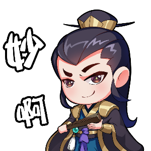 王者亂世名字游戲怎么改_亂世王者名字大全好聽_亂世王者游戲名字