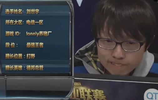 前綴好聽的游戲名_前綴游戲名字_前綴符號(hào)游戲名字