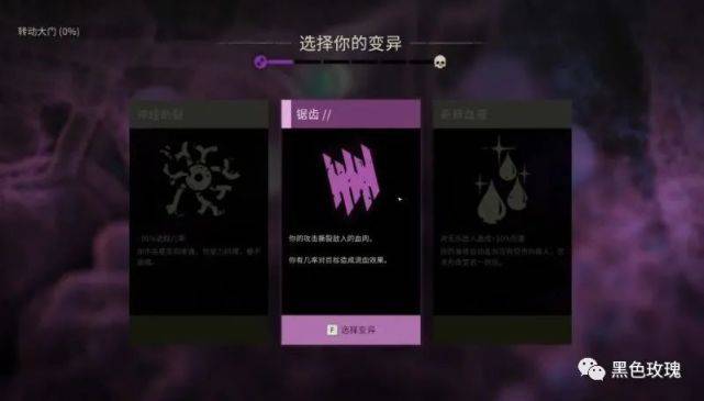 游戲最后的戰役_最后的戰役游戲_戰役最后游戲怎么玩