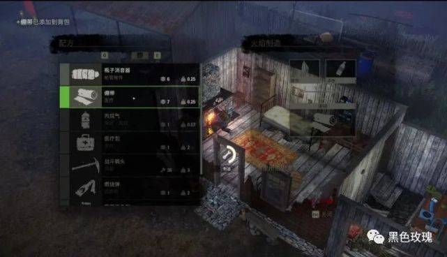 最后的戰役游戲_游戲最后的戰役_戰役最后游戲怎么玩