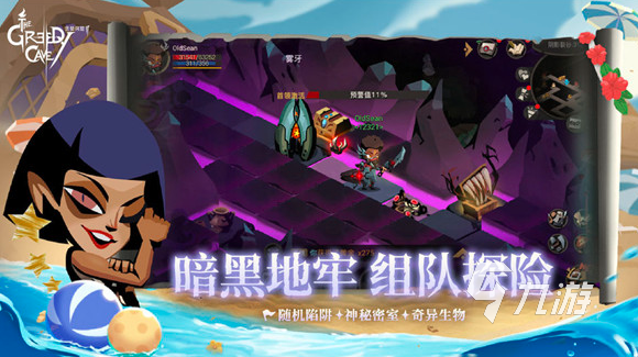 暗黑類單機游戲排行榜有2023熱門暗黑類單機手游推薦