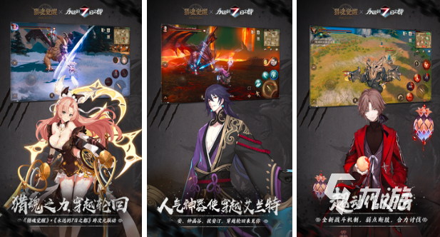 單機(jī)游戲暗黑破壞神_有一個(gè)單機(jī)游戲叫暗黑什么的_暗黑單機(jī)游戲有哪些