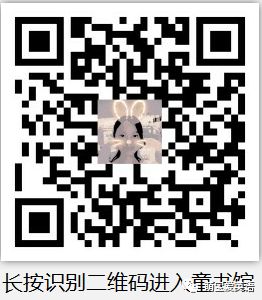 尋找指定物品的圖片_在圖中找出指定物品的游戲_找出指定物品的游戲