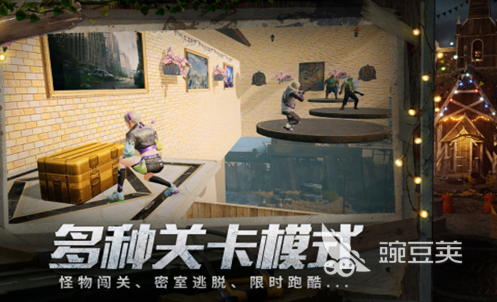 能聯機的生存游戲手游有哪些 2024有趣的生存手游排行榜top5