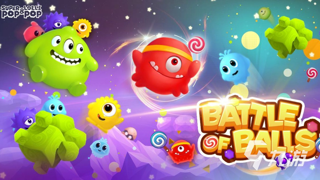 適合四個人的小游戲有哪些 2023耐玩的多人游戲大全