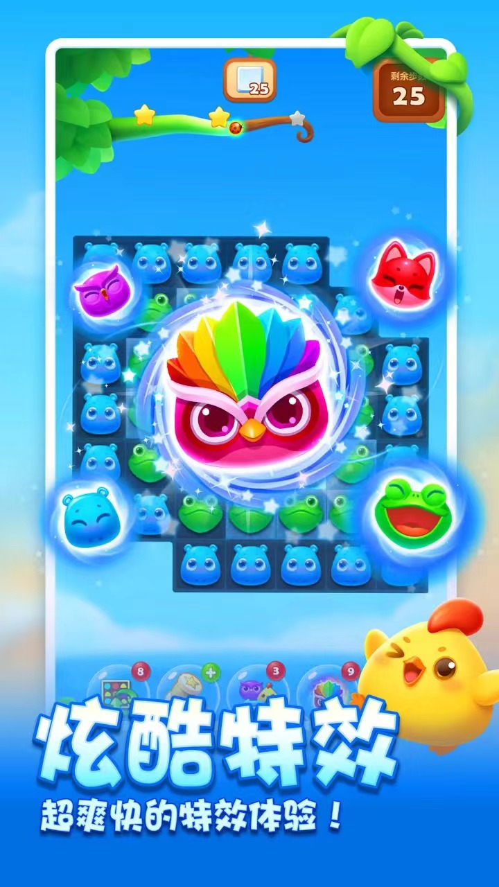 不需要網也能玩的單機游戲有哪些 2024好玩的單機手游推薦