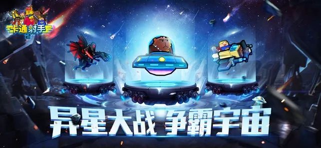 小雞的單機射擊游戲_小雞射擊游戲叫什么_小雞射擊下載