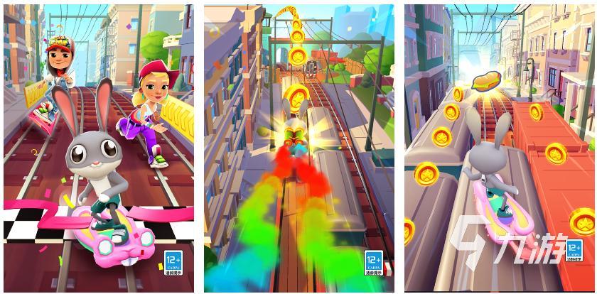 可以聯網的生存游戲_聯網生存手機游戲_無需聯網的生存游戲