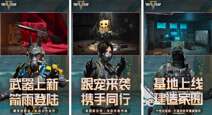 手機超大型游戲2g以上有哪些2024 好玩的大型熱門手游推薦